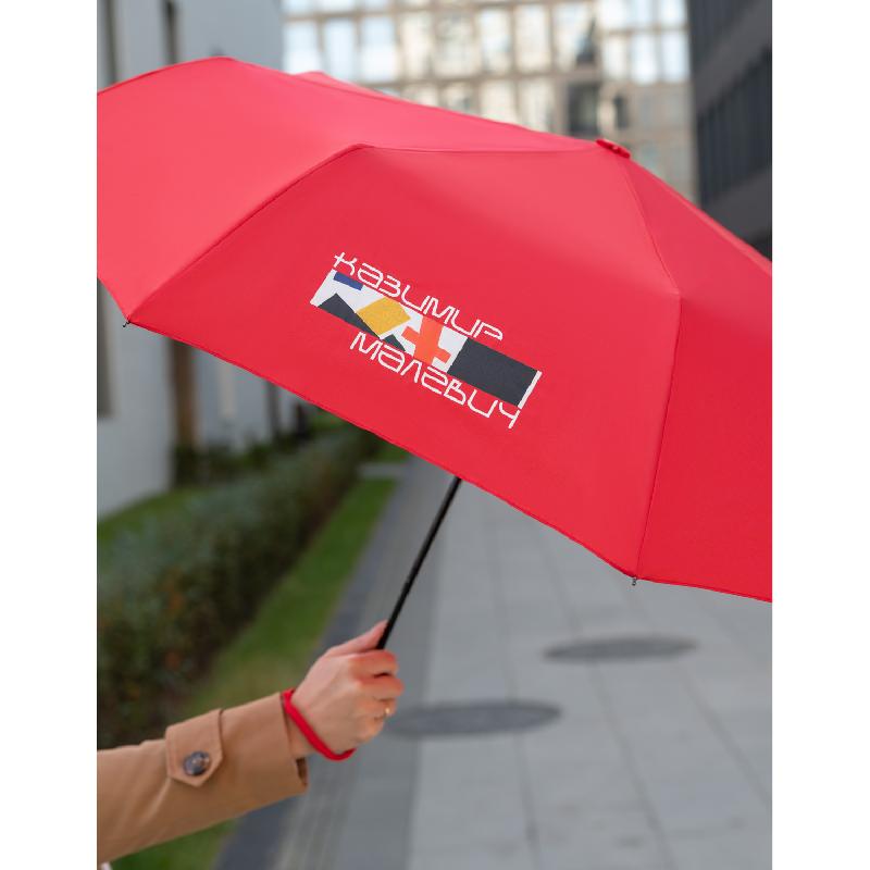 Зонт складной Atlanta