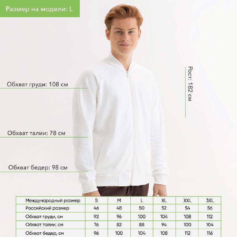 Толстовка на молнии, унисекс TORRES , размер XL