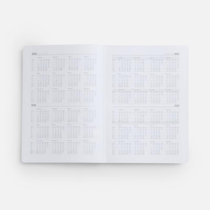 Ежедневник New Factor, недатированный