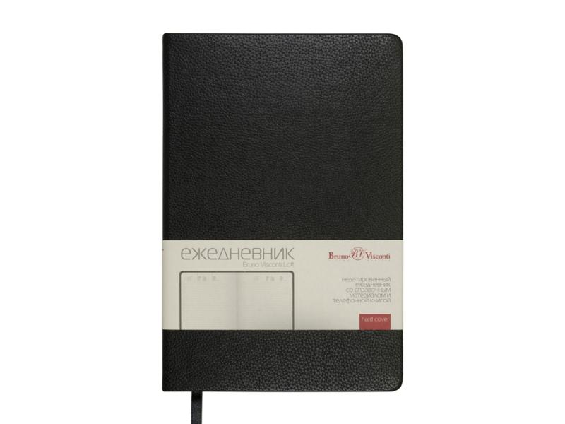 Ежедневник недатированный А5 Megapolis Loft