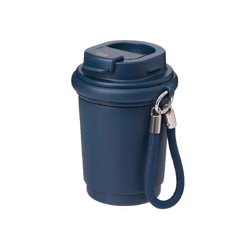 Термокружка вакуумная Sydney