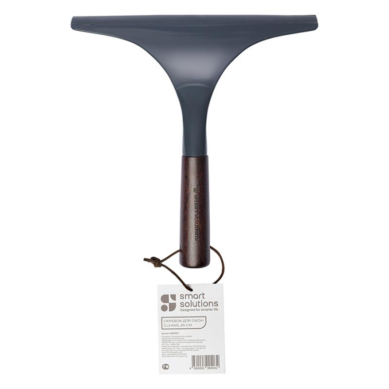 Скребок для окон cleans, 23 см