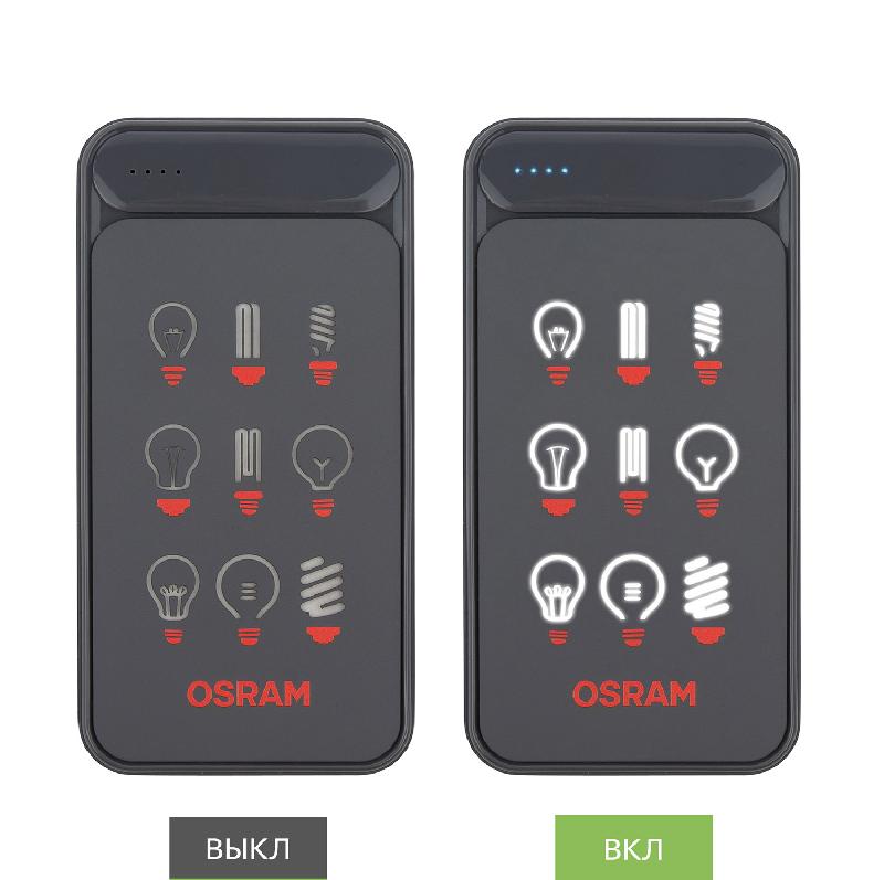 Внешний аккумулятор с подсветкой Starlight Plus PB 10000 mAh