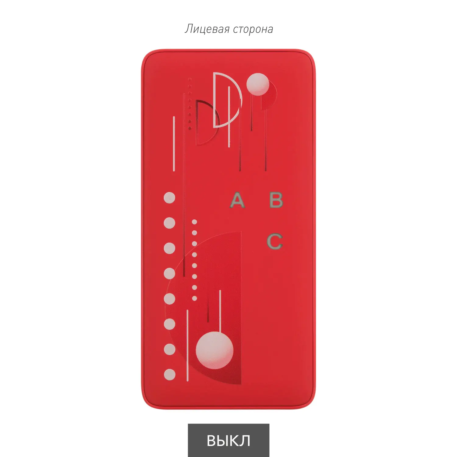 Внешний аккумулятор с подсветкой Ancor PD Plus 10000 mAh