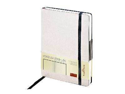 Ежедневник недатированный А5 Zenith