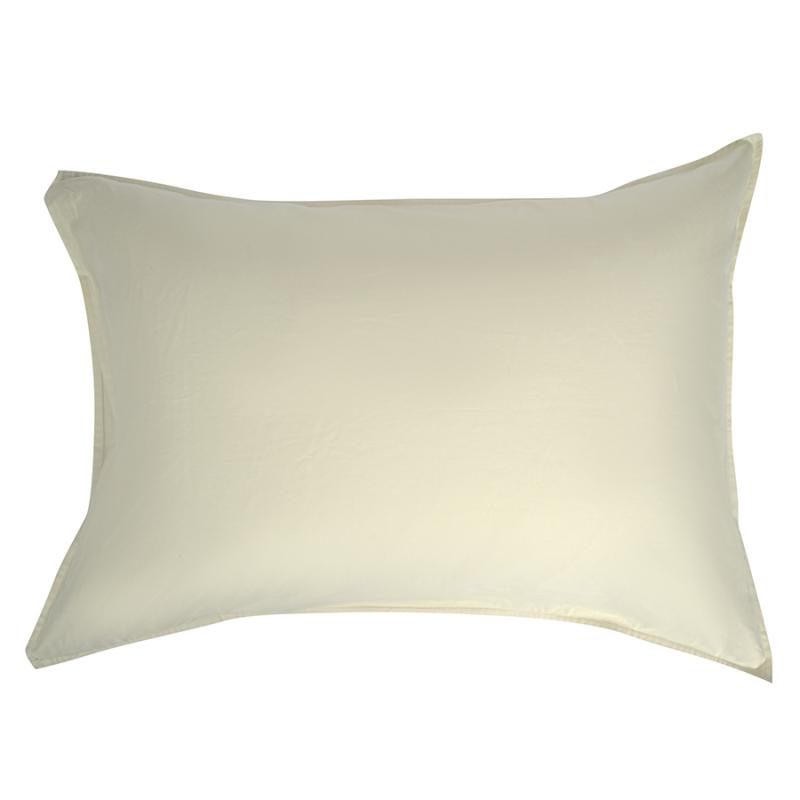 Набор из двух наволочек из сатина  с брашингэффектом из коллекции essential, 50х70 см