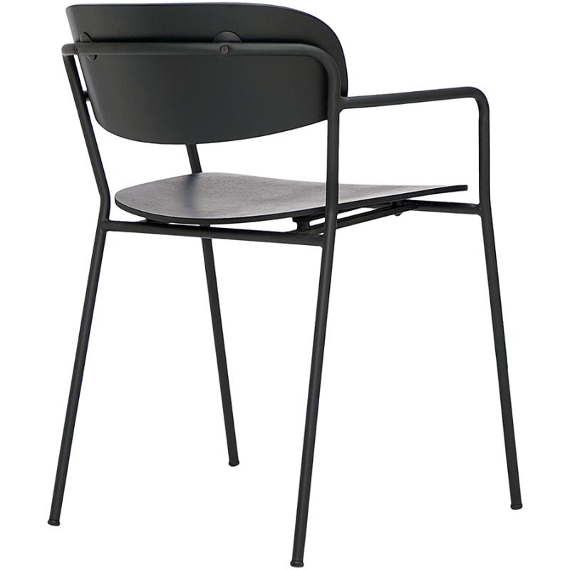 Стул с подлокотниками torfrid