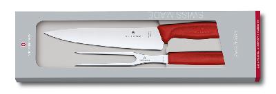 Набор для разделки мяса VICTORINOX Swiss Classic, нож 19 см и вилка 15 см,  рукоять