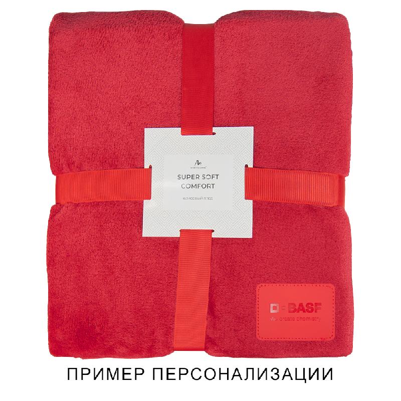 Набор подарочный Solution Duo (плед, термос для еды)