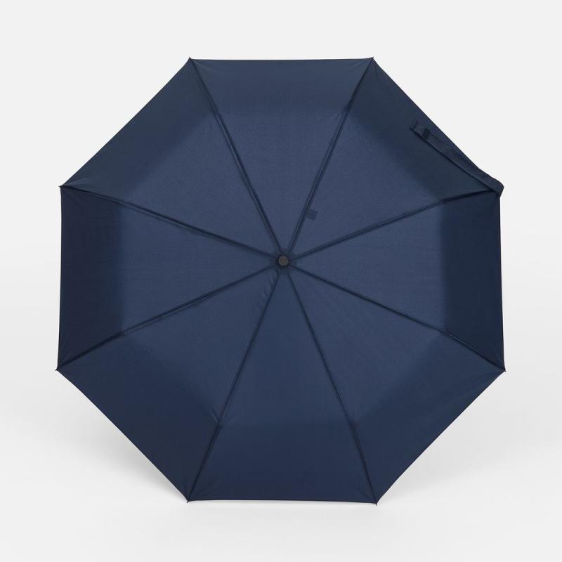 Зонт складной Brellix