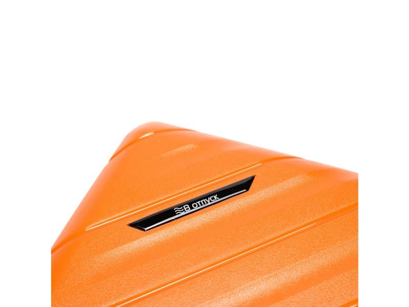 Чемодан В Отпуск, 38 л