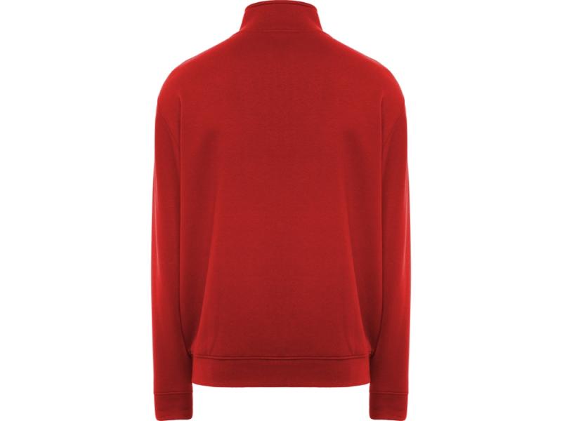 Толстовка на молнии Ulan унисекс