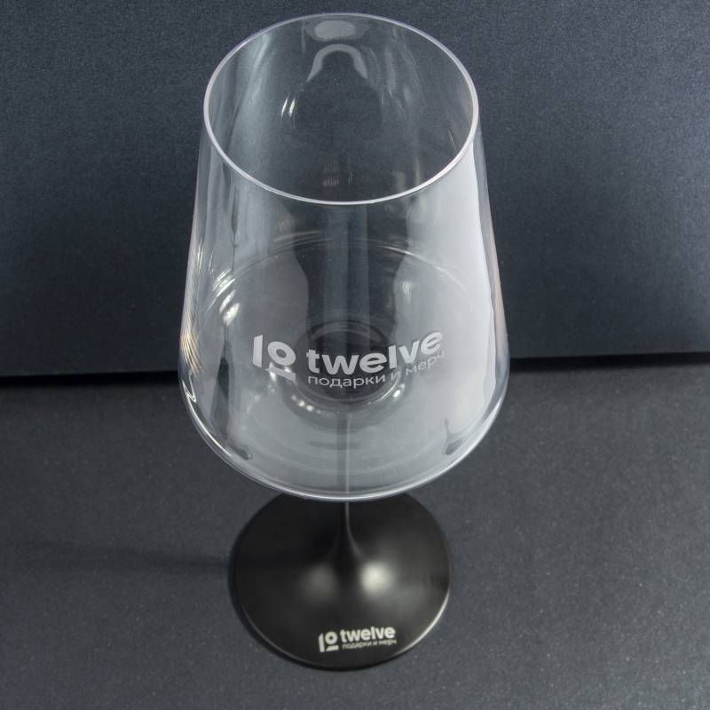 Хрустальный бокал для красного вина на магните Trebonn SplitGlass, 2 шт, 450 мл