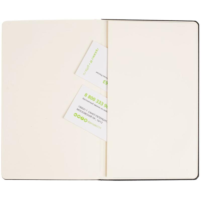 Ежедневник Classic, недатированный