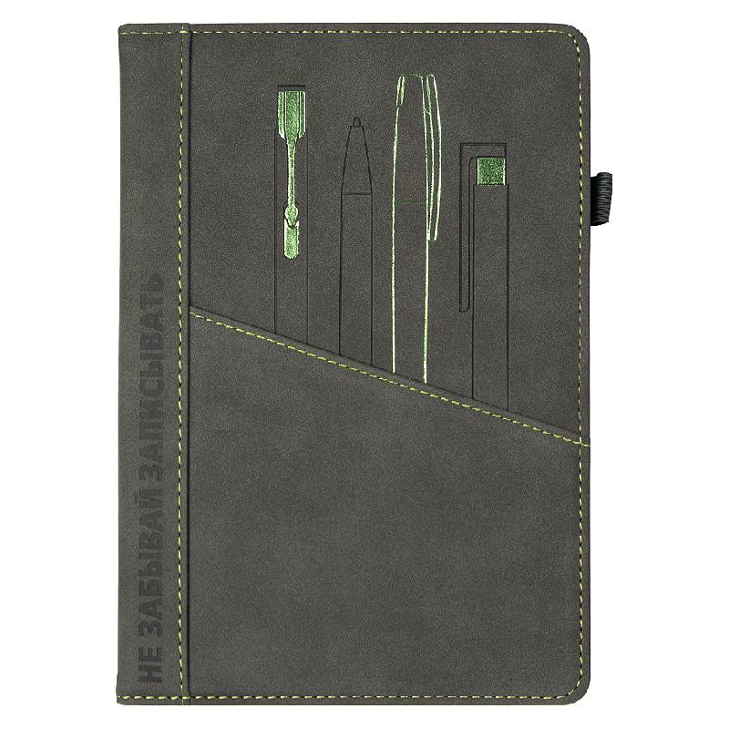 Ежедневник Smart Geneva Nuba Print Sample не забывай записывать А5, недатированный, в твердой обложке с поролоном