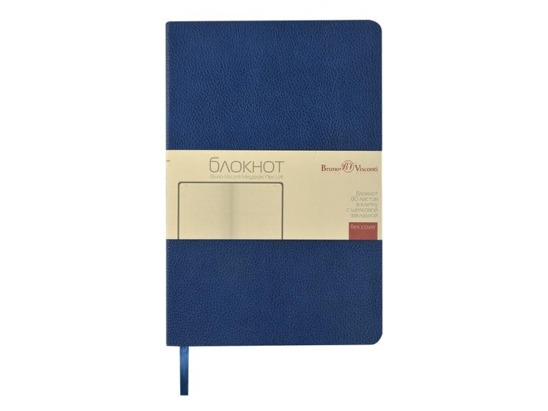 Блокнот А5 Megapolis Flex Loft