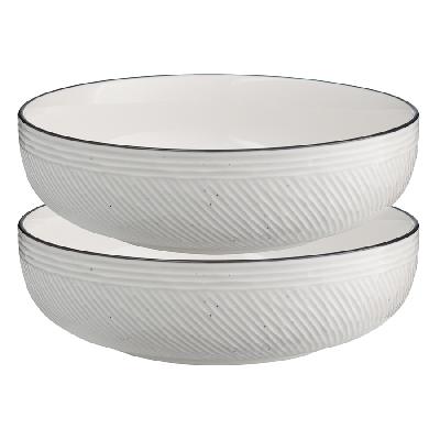 Набор глубоких тарелок contour, 800 мл, 2 шт.