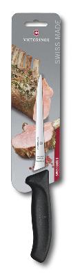 Нож обвалочный VICTORINOX SwissClassic, гибкое лезвие 15 см, в картонном блистере
