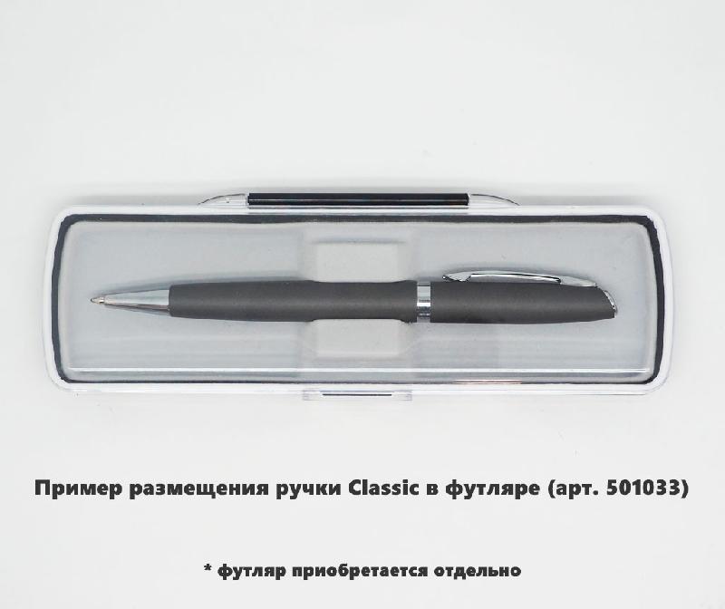 Ручка шариковая, металлическая металлическаяик Classic Requis