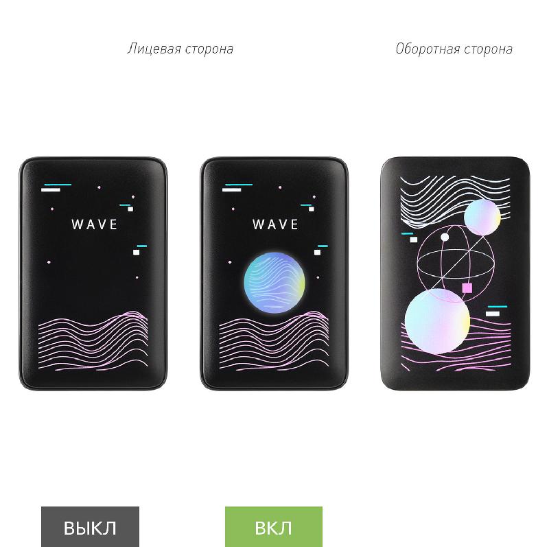 Внешний аккумулятор с цветной подсветкой Анкор Макс (Ancor Max) 5000 mAh