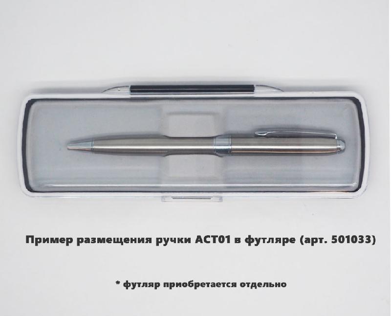 Ручка шариковая Grand Gamma, металлическая