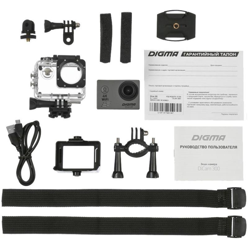 Экшн-камера Digma DiCam 300, серая
