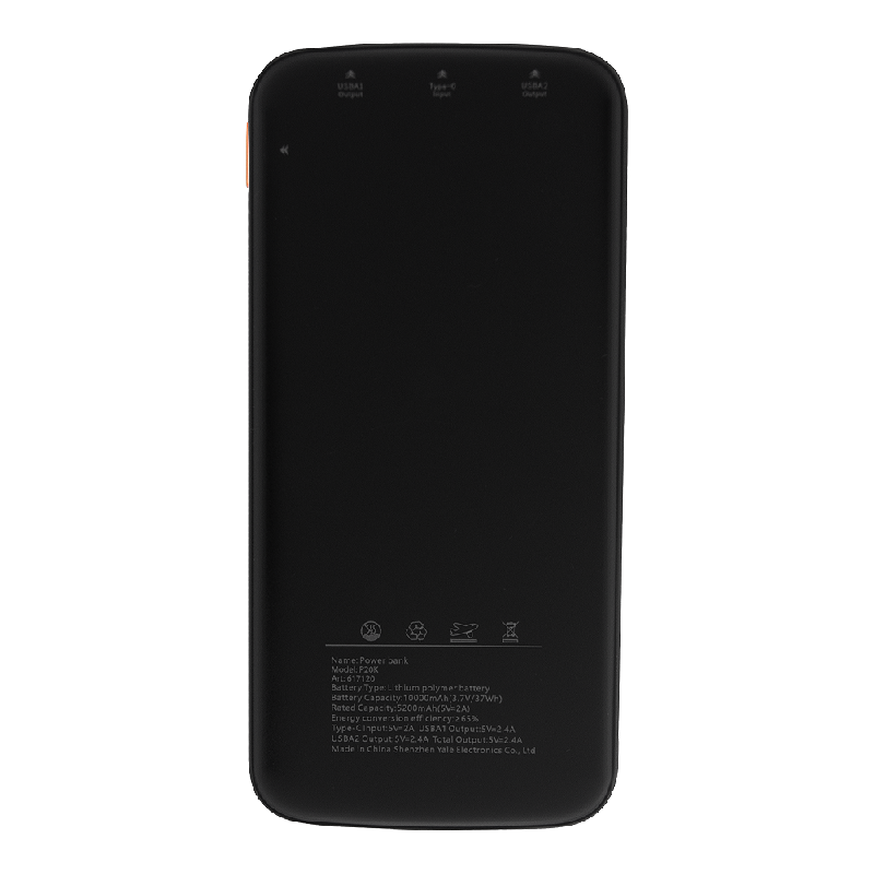 Внешний аккумулятор «Universal» Print Sample  Железные дороги , 10 000 mAH, 5V 2.4 A