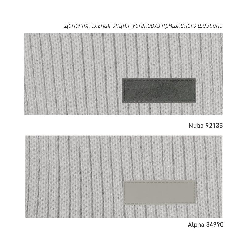 Шарф Forges вязаный