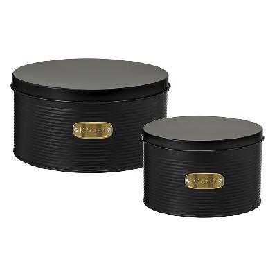 Набор банок для хранения сладостей irmel, 2 шт.