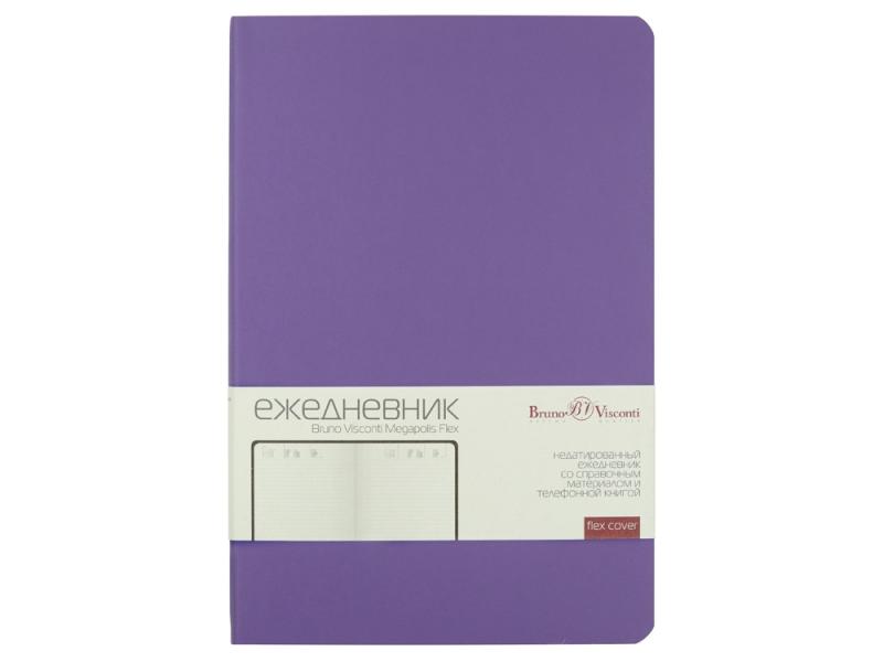 Ежедневник недатированный А5 Megapolis Velvet Flex