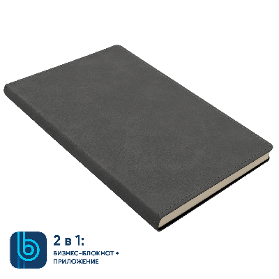 Бизнес-блокнот Bplanner.05