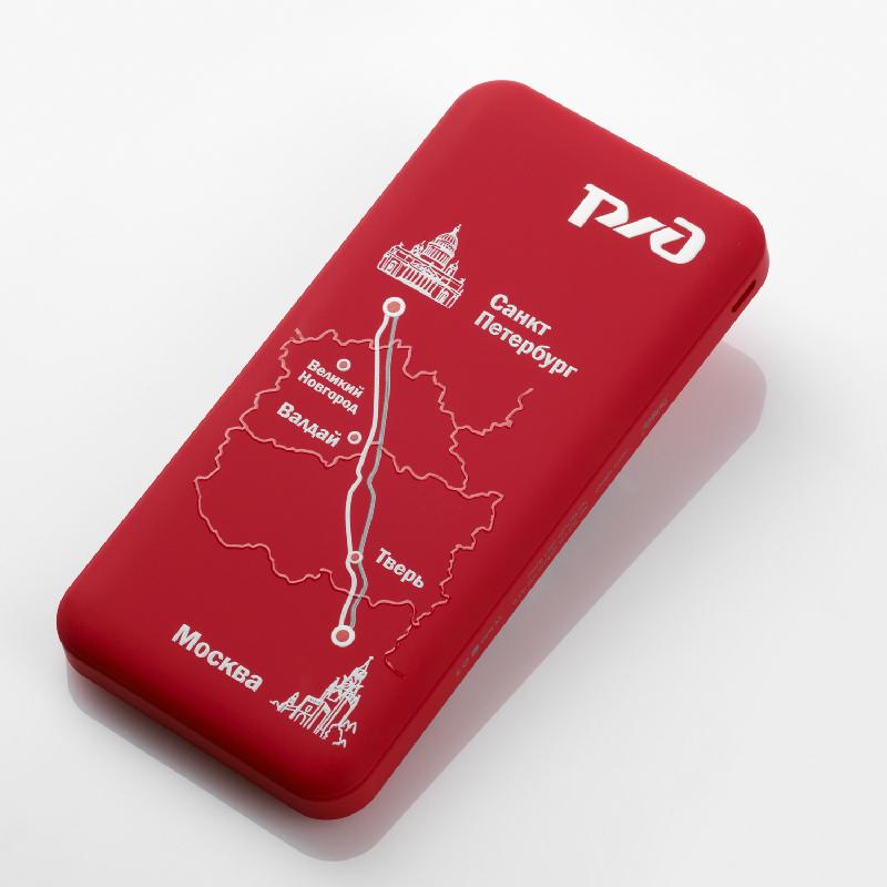 Внешний аккумулятор Elari Plus 10000 mAh