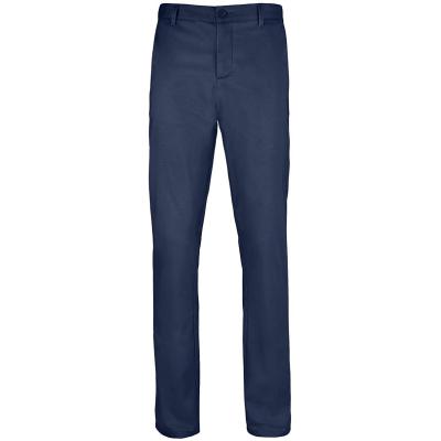 Брюки Jared Men темно-синие, размер 46