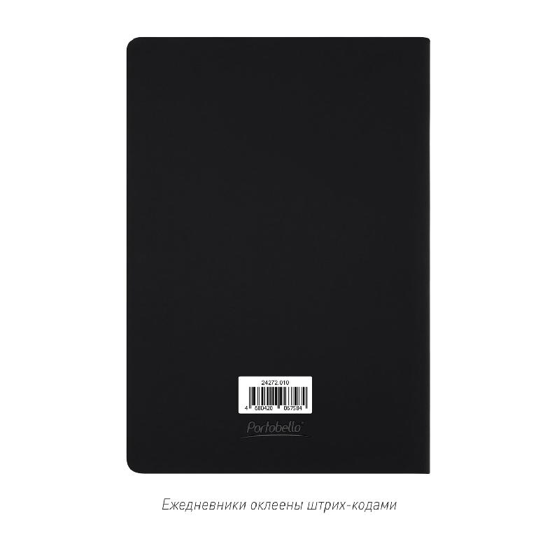 Ежедневник Latte soft touch недатированный