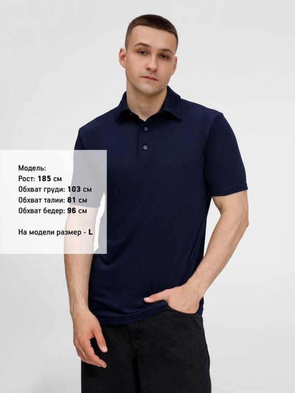 Рубашка поло унисекс Senti