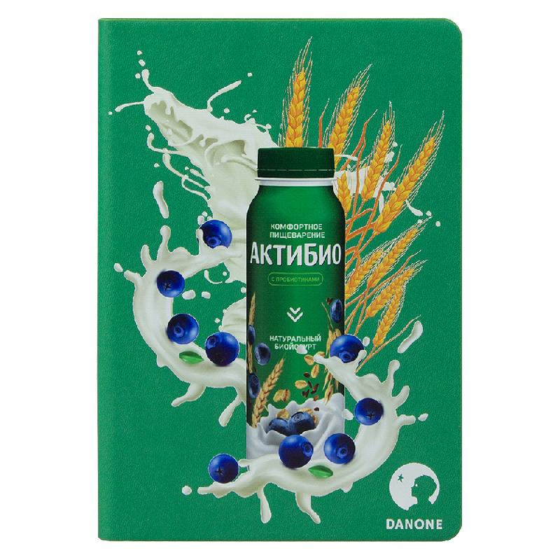 Ежедневник Flexy Latte Color Print Sample Актибио А5, недатированный, в гибкой обложке