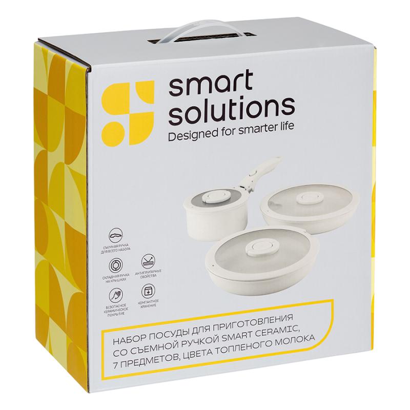 Набор посуды для приготовления со съемной ручкой smart ceramic, 7 предметов