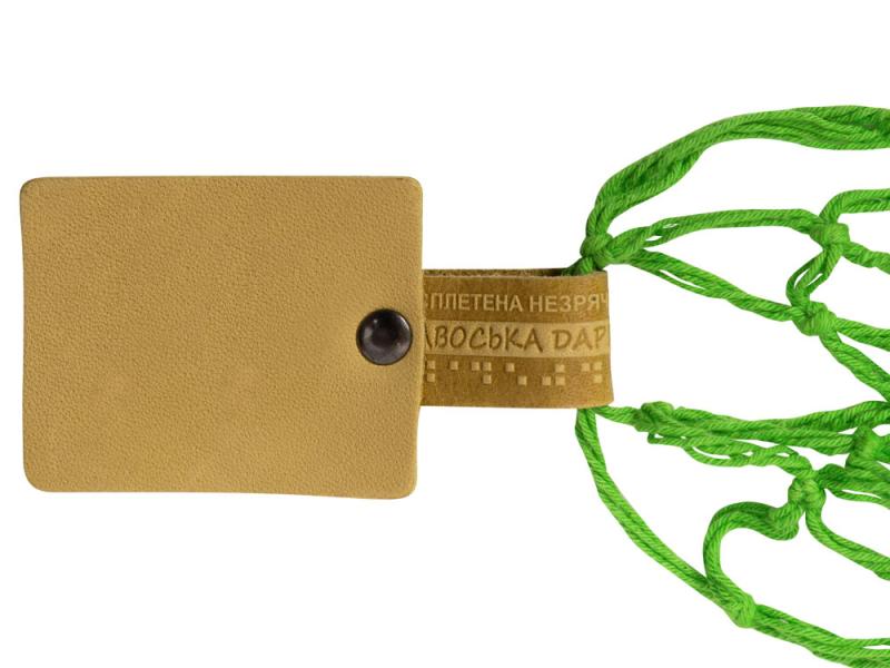 Авоська Dream из натурального хлопка с кожаными ручками, 25 л