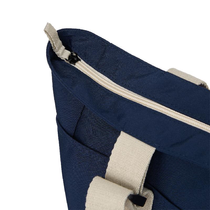 Сумка для покупок Сола (Sola)