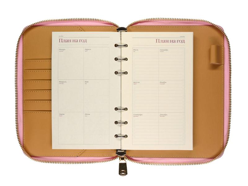 Ежедневник недатированный А5- Riviera. Zefir