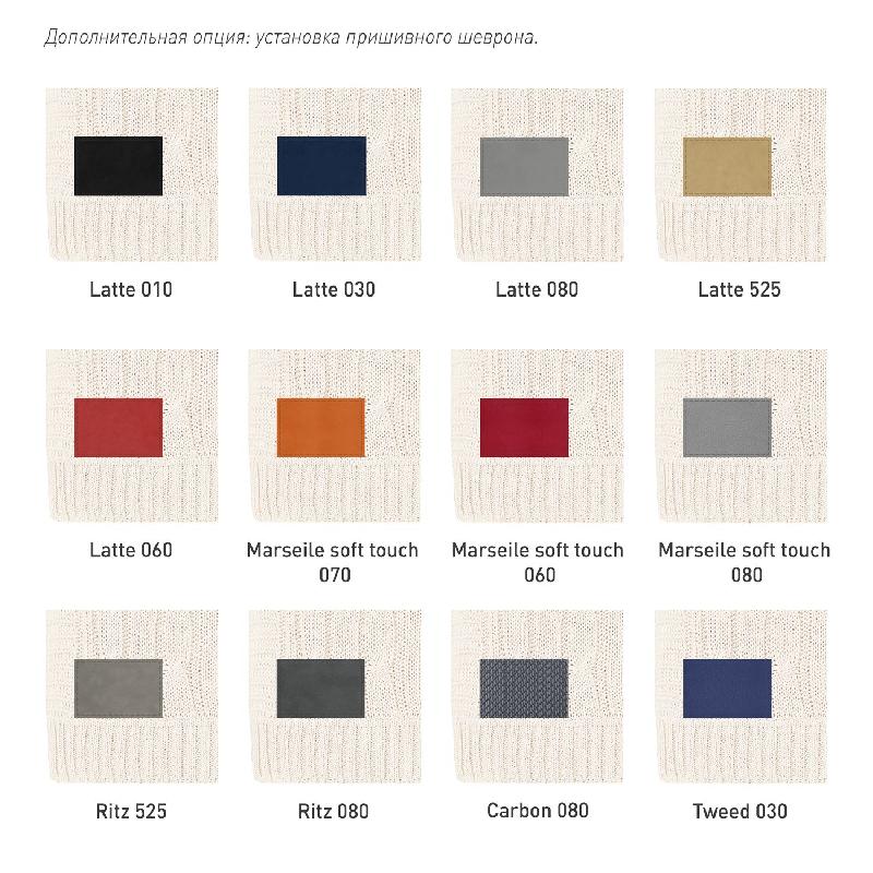 Плед Malta Soft вязаный, 160*90 см