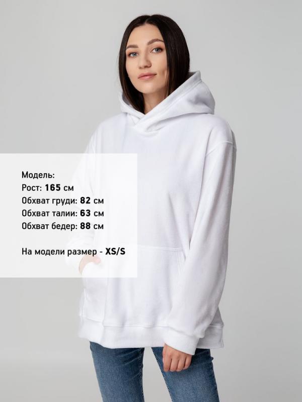 Худи флисовое унисекс Manakin