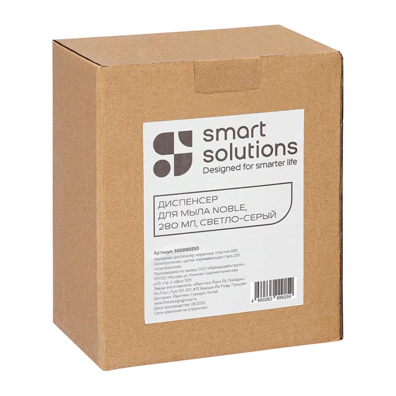 Диспенсер для мыла noble, 280 мл
