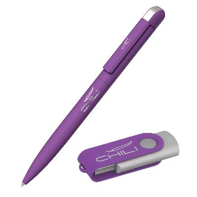 Набор ручка "Jupiter" + флеш-карта "Vostok" 16 Гб в футляре, покрытие soft touch