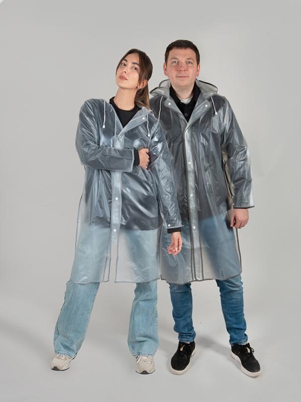 Дождевик светоотражающий Providence c чехлом, унисекс