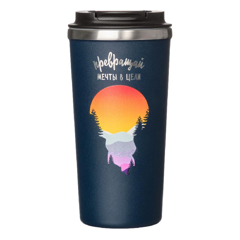 Термокружка вакуумная Palermo