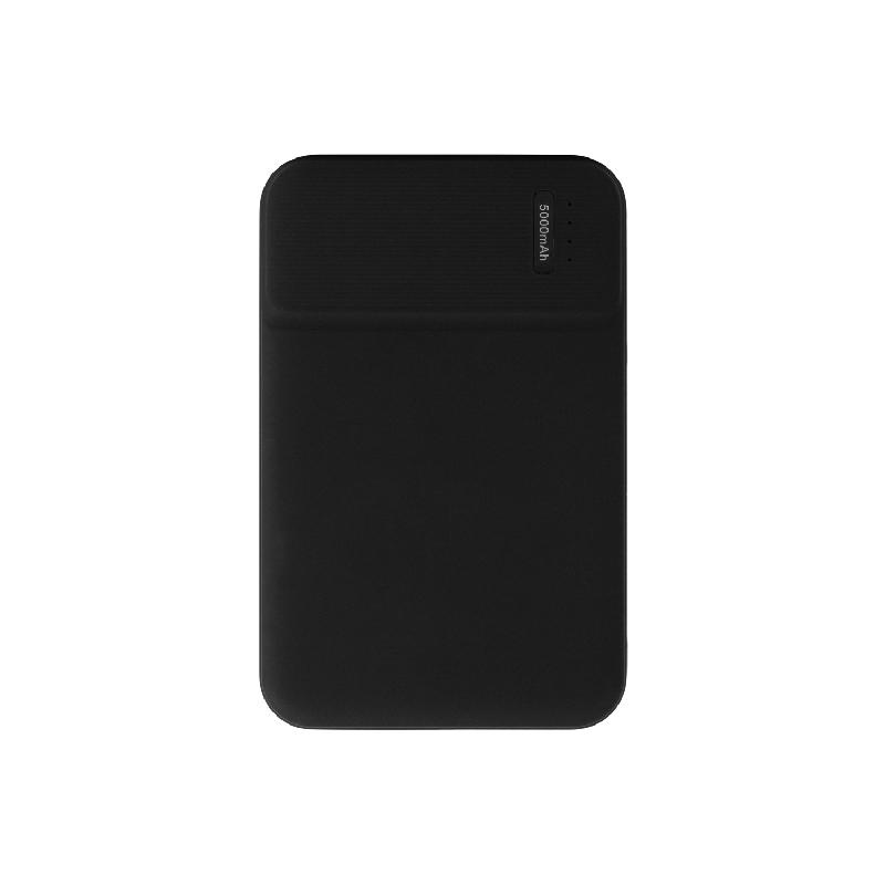 Внешний аккумулятор с подсветкой, Skyline, 5000 mAh