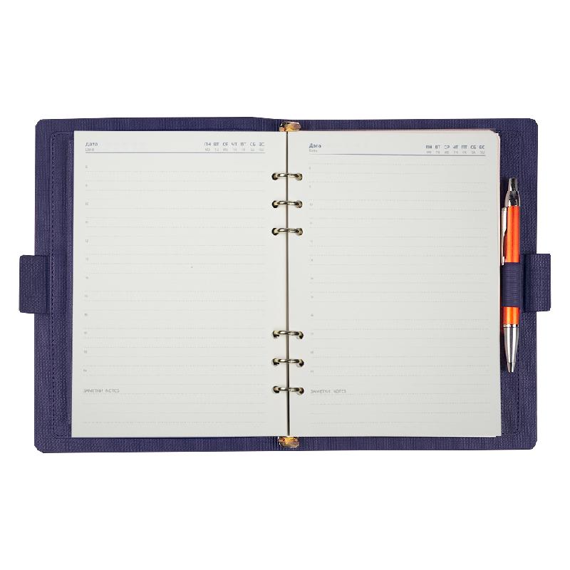 Ежедневник в суперобложке на кольцах Country Diplomat Rich А5+, недатированный