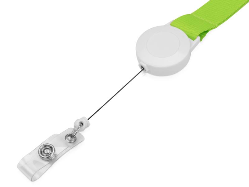 Ланьярд с ретрактором