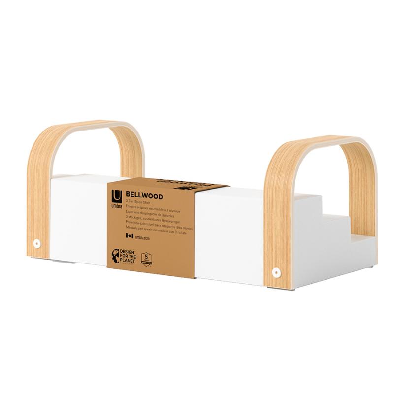 Полка для специй трехъярусная раздвижная bellwood